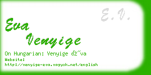 eva venyige business card